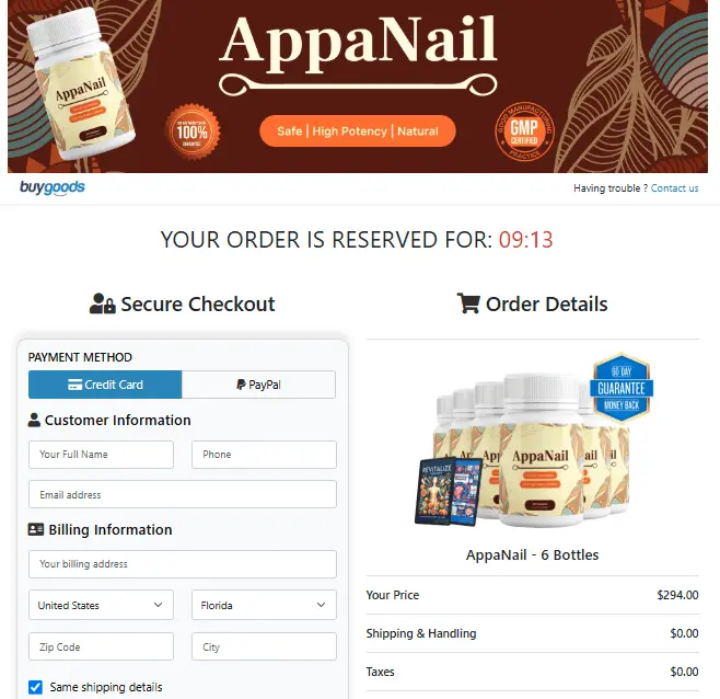 appanail order